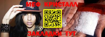 jwh Рязань