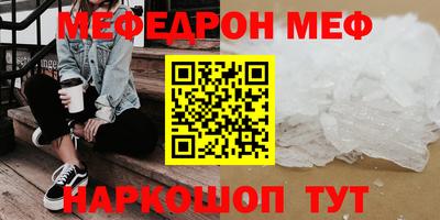 jwh Рязань