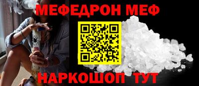 jwh Рязань
