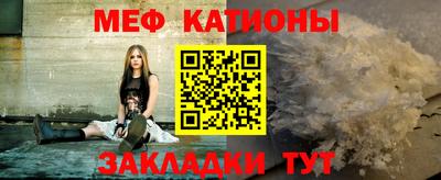 марки lsd Рузаевка