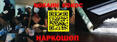 марки lsd Рузаевка
