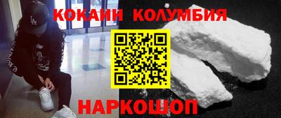 jwh Рязань