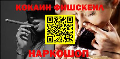 jwh Рязань