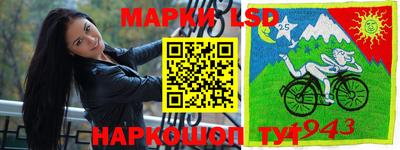 jwh Рязань