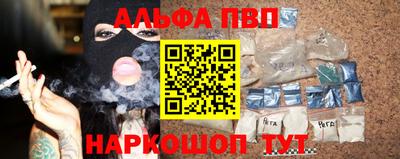 круглые Рыбинск