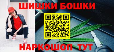 круглые Рыбинск