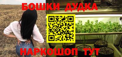 jwh Рязань