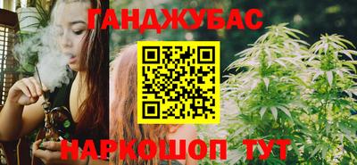 круглые Рыбинск