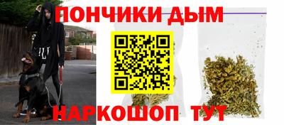 jwh Рязань