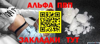 марки lsd Рузаевка