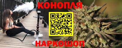 круглые Рыбинск