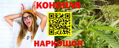 jwh Рязань