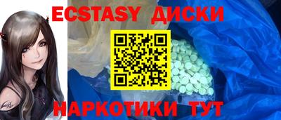 марки lsd Рузаевка