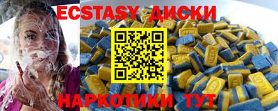 jwh Рязань