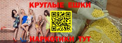 марки lsd Рузаевка