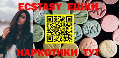 марки lsd Рузаевка