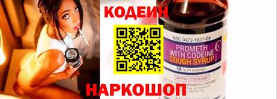 круглые Рыбинск