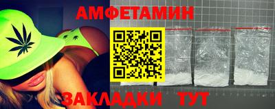 круглые Рыбинск