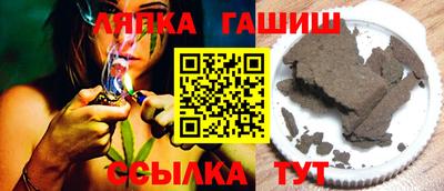 круглые Рыбинск