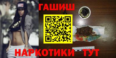 jwh Рязань
