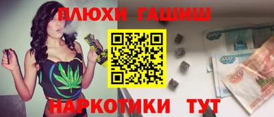 круглые Рыбинск