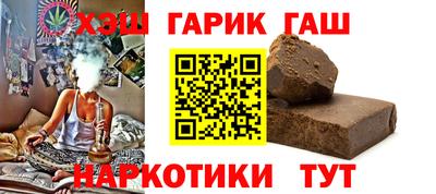 круглые Рыбинск