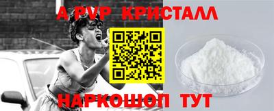 jwh Рязань