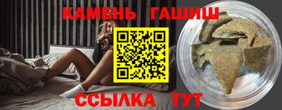 марки lsd Рузаевка