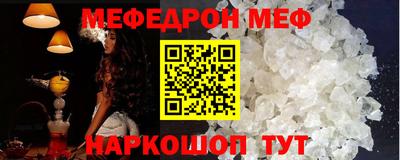 jwh Рязань