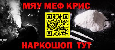 jwh Рязань