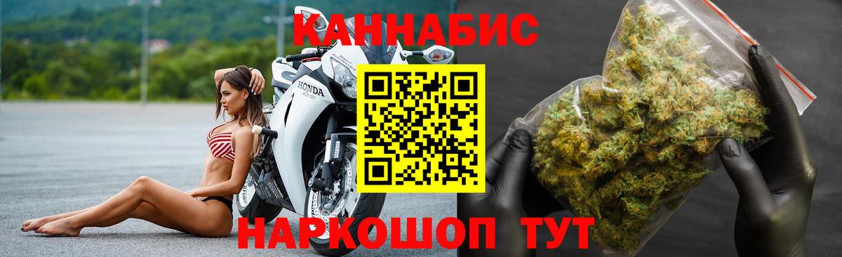 Свободный  Конопля SATIVA & INDICA  Канабис ГИДРОПОН  Вход с VPN 